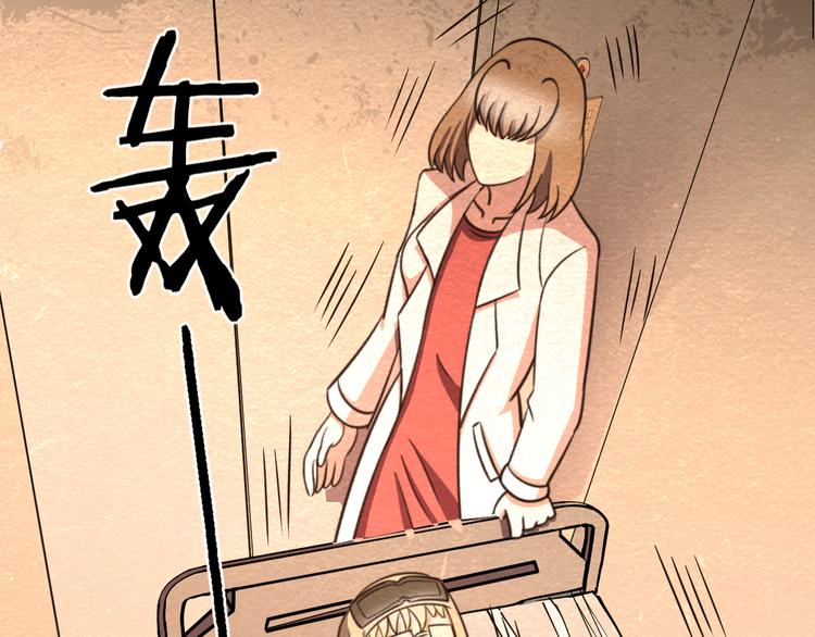 第43话 逃亡64