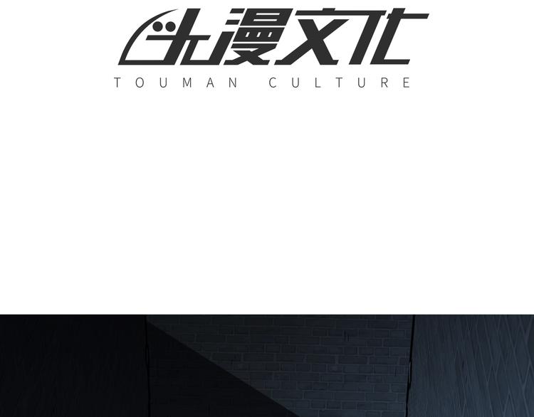 第62话  丧尸病毒3