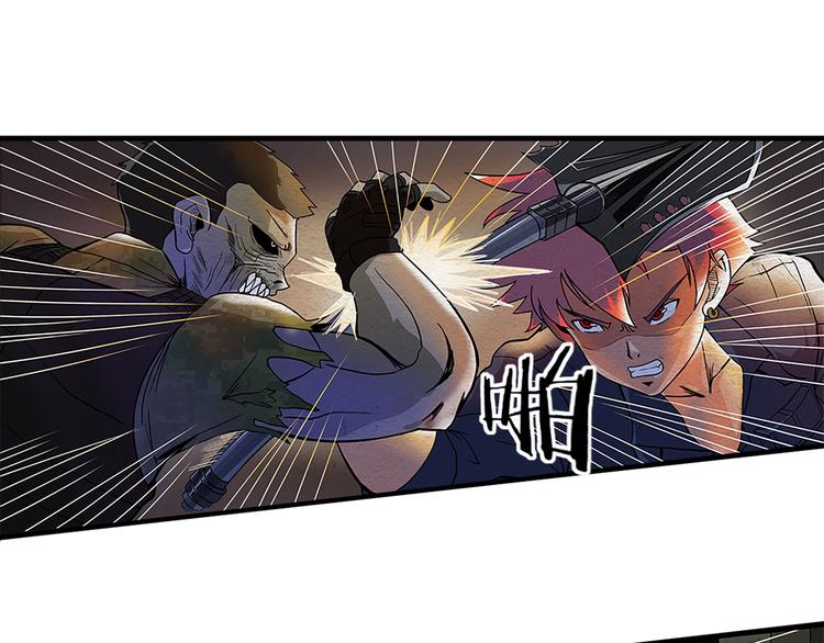 第7话 突破17