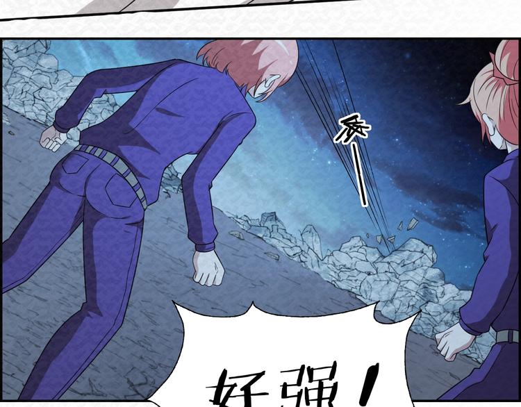 第75话  救援31
