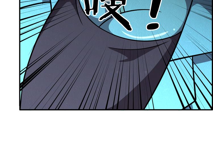 第48话 逃亡178