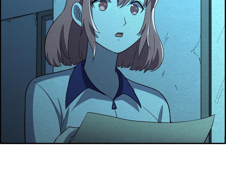 第56话   黑旗营地59