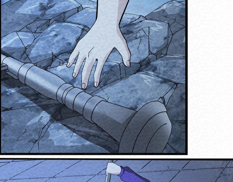 第74话  拖延41