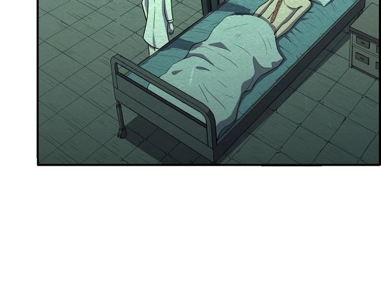 第57话   新的敌人！20