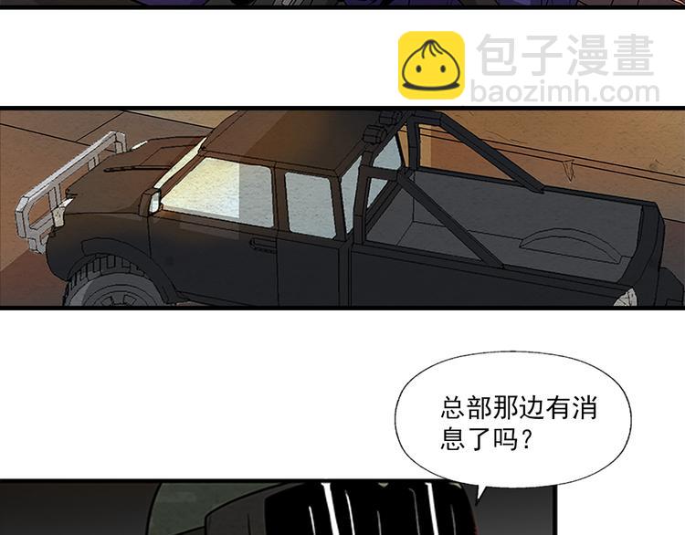 第7话 突破34
