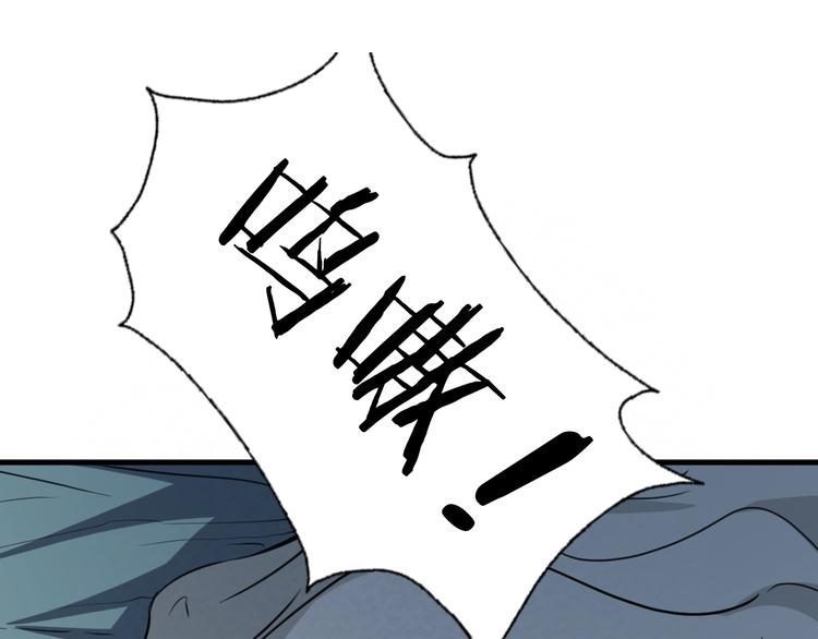 第67话  第二阶进化？4