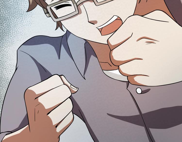 第67话  第二阶进化？64