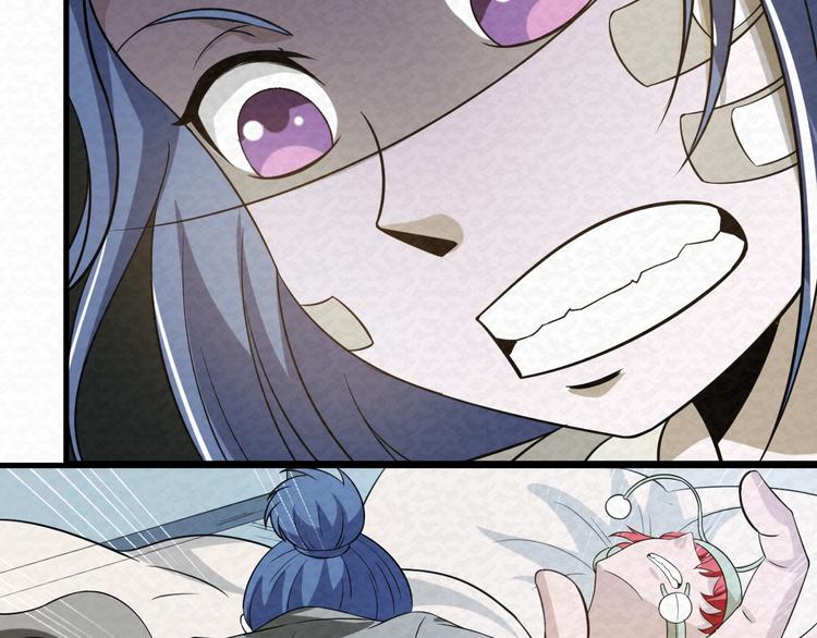 第67话  第二阶进化？18