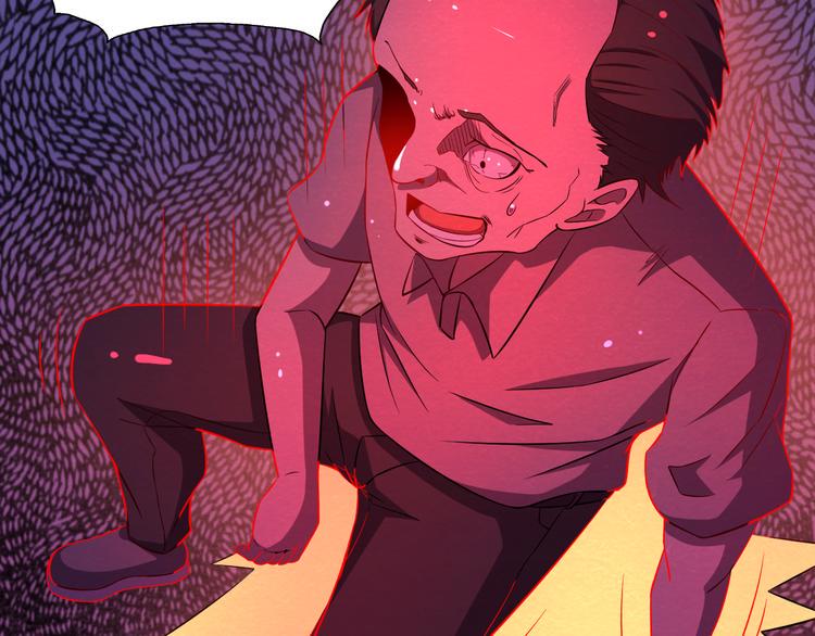 第19话 被咬52