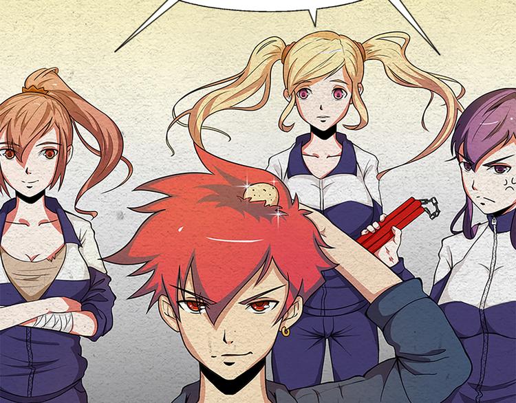 第5话 学校沦陷27