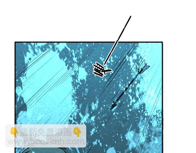 第55话  血战到底！69