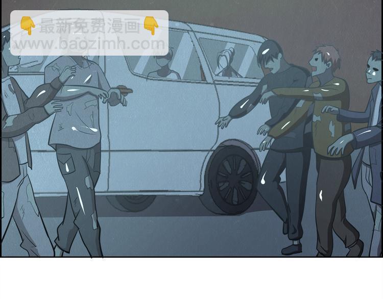 第33话 路遇危急105