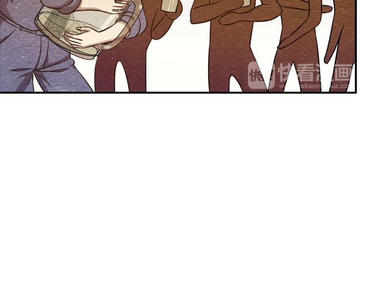 第40话：本性暴露43