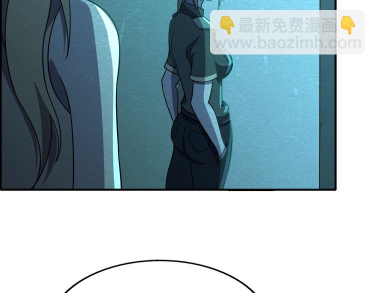 第55话  血战到底！41