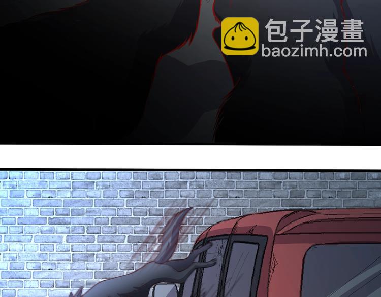 第61话  深入狼穴55