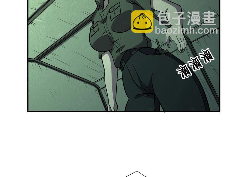 第57话   新的敌人！44