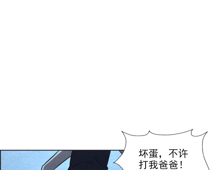 第36话 初次交手25