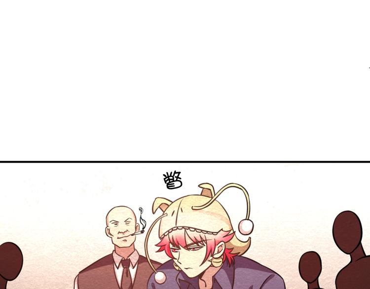 第40话：本性暴露47