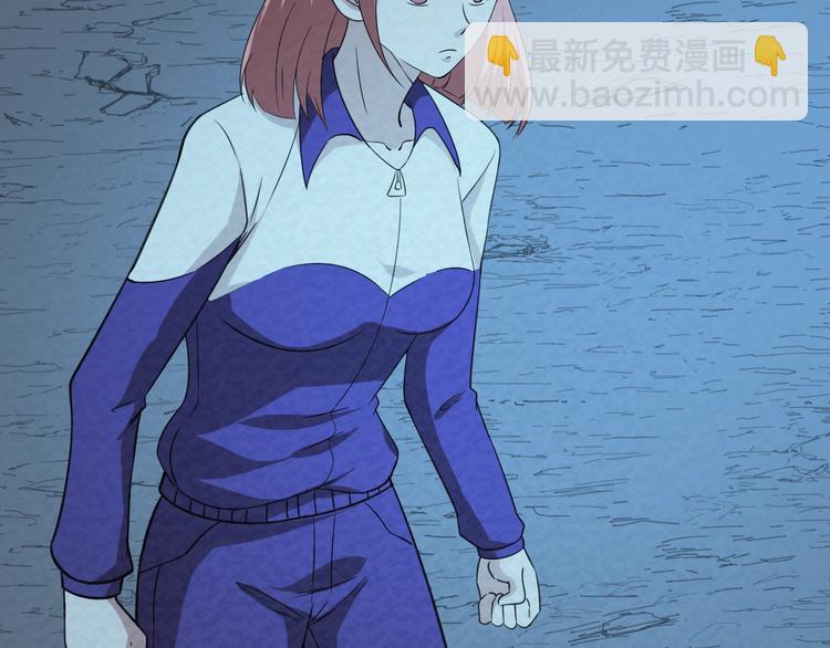 第79话  磨练的代价54