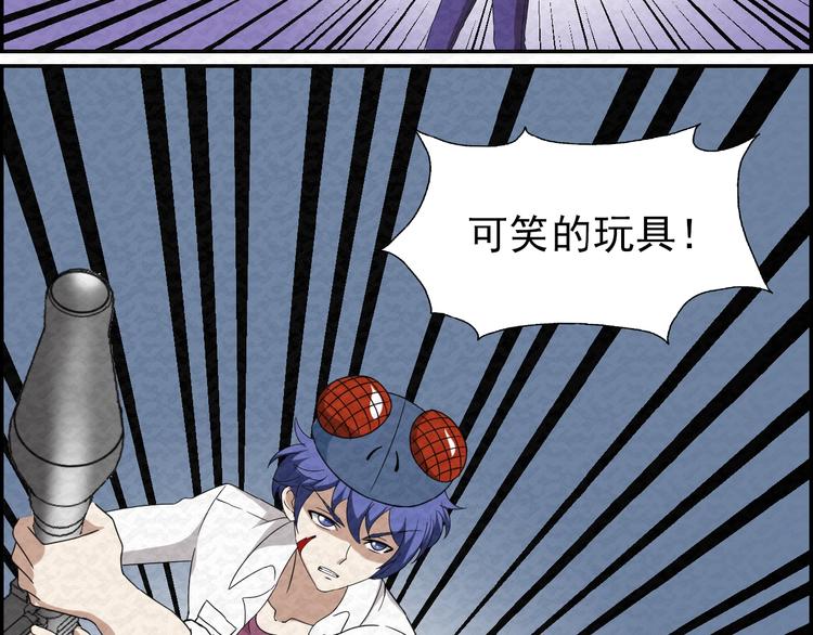第74话  拖延56