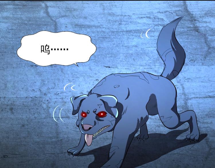第63话  最后一箭15