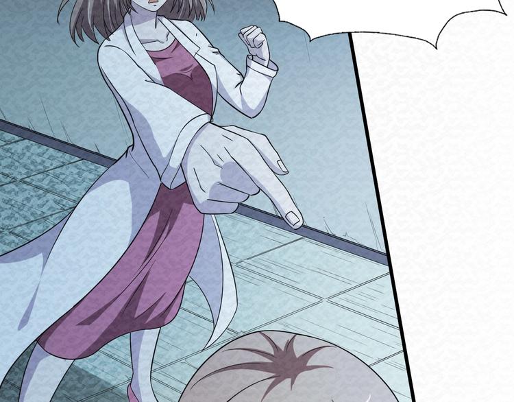 第67话  第二阶进化？8