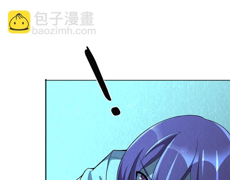 第49话 恐怖蚂蚁52