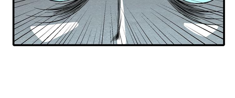 第35话 聚集地22