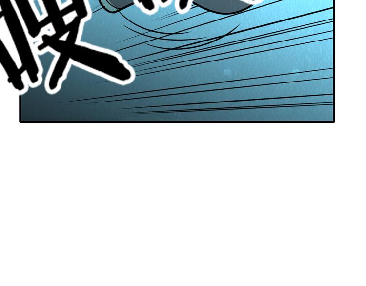 第48话 逃亡176