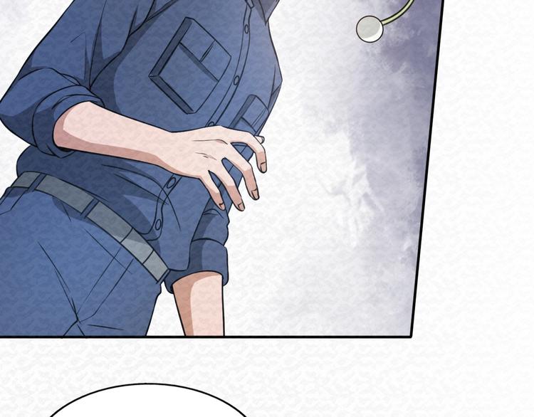 第70话  觉醒成功37