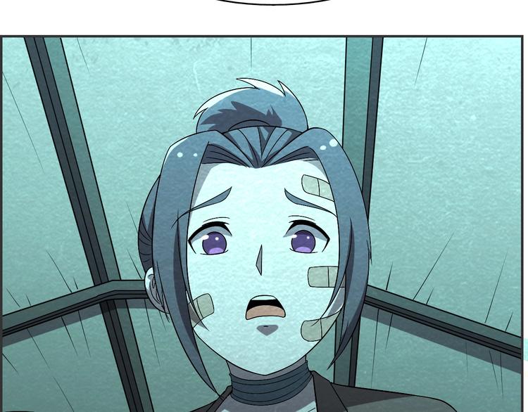 第54话  变异来袭！95