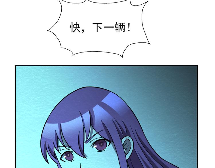 第48话 逃亡42