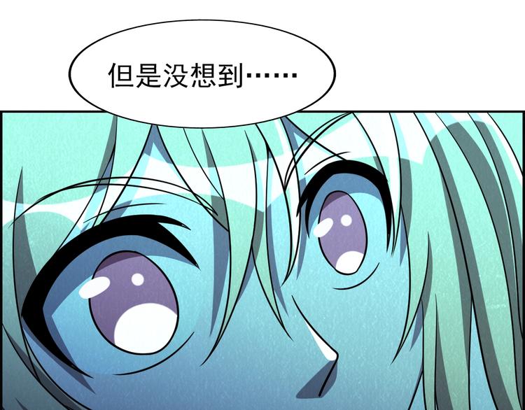 第53话 昏迷14