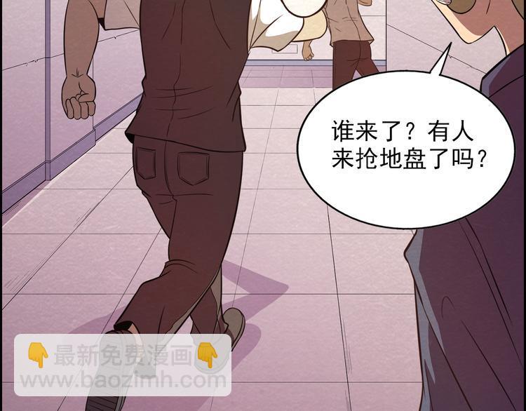 第32话 新的帽子54