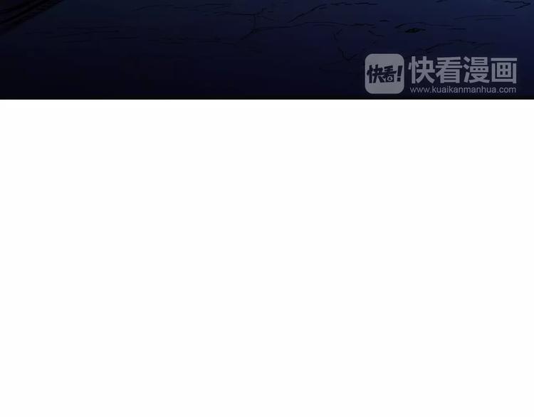 第50话 蚂蚁收割者56