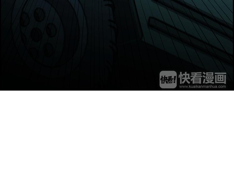 第46话 永别了！96