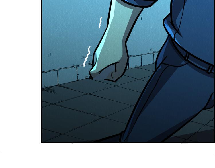第46话 永别了！26