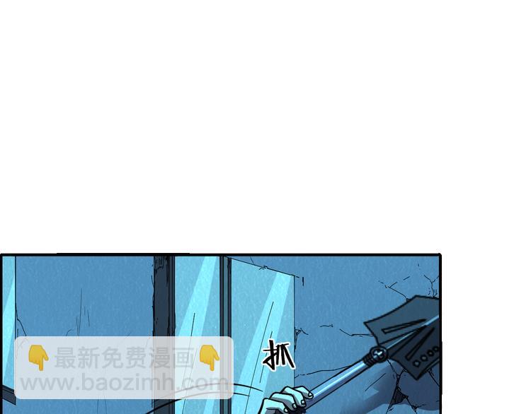 第47话 绝地求生24