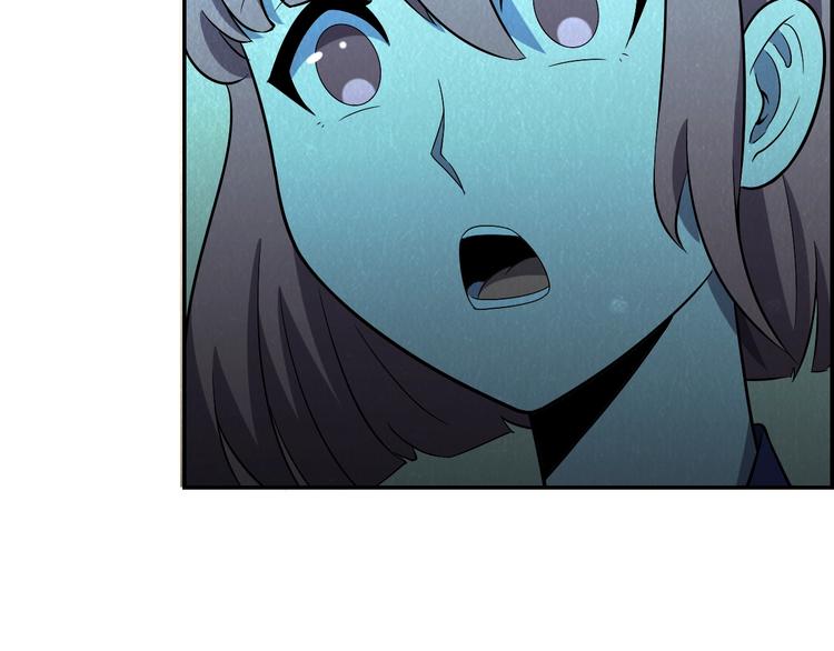 第55话  血战到底！85