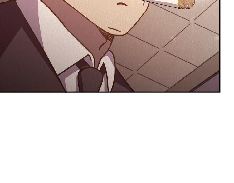 第40话：本性暴露46