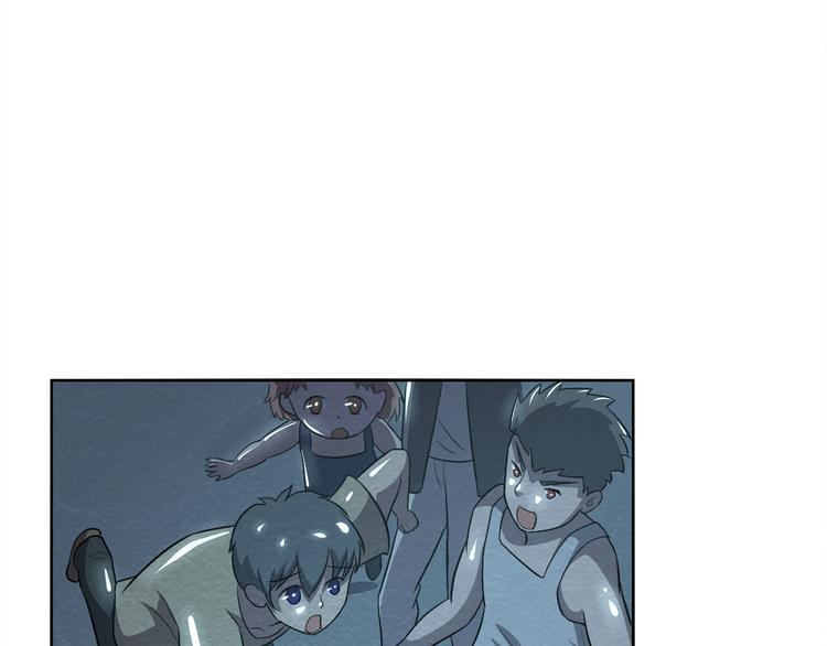 第33话 路遇危急66