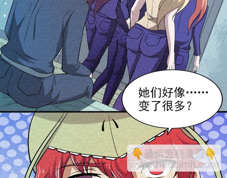 第72话  正面交锋56