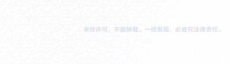 第67话  第二阶进化？82