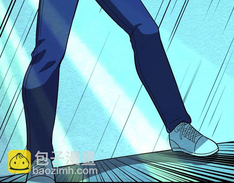 第58话  守护！98