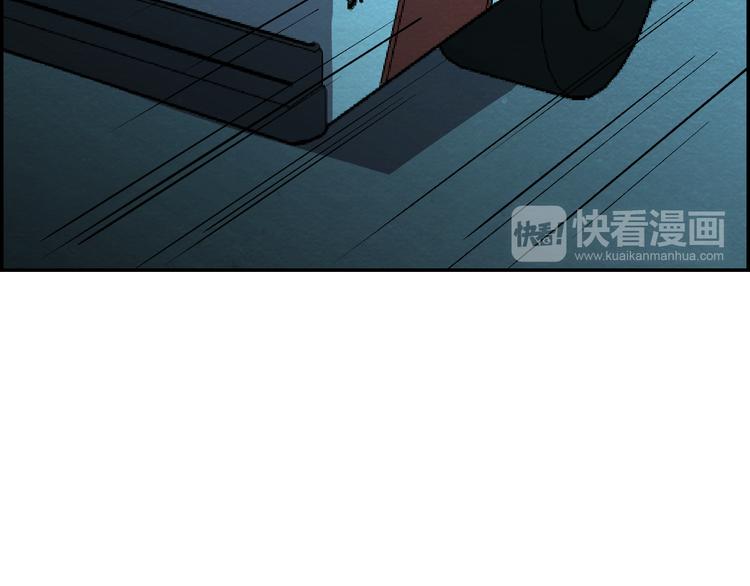 第49话 恐怖蚂蚁41