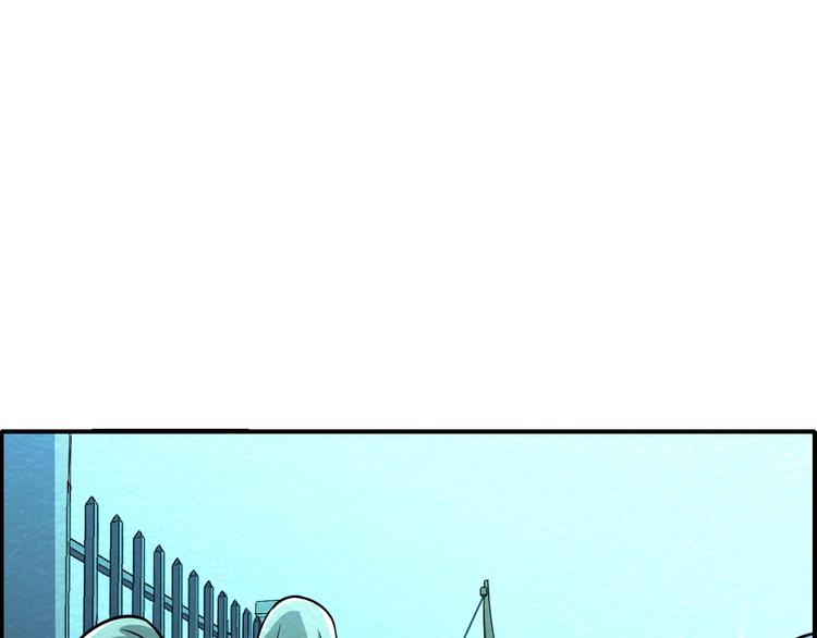 第55话  血战到底！61