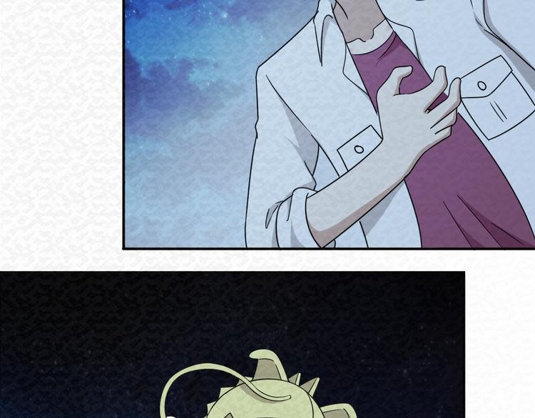 第76话  师徒情深9