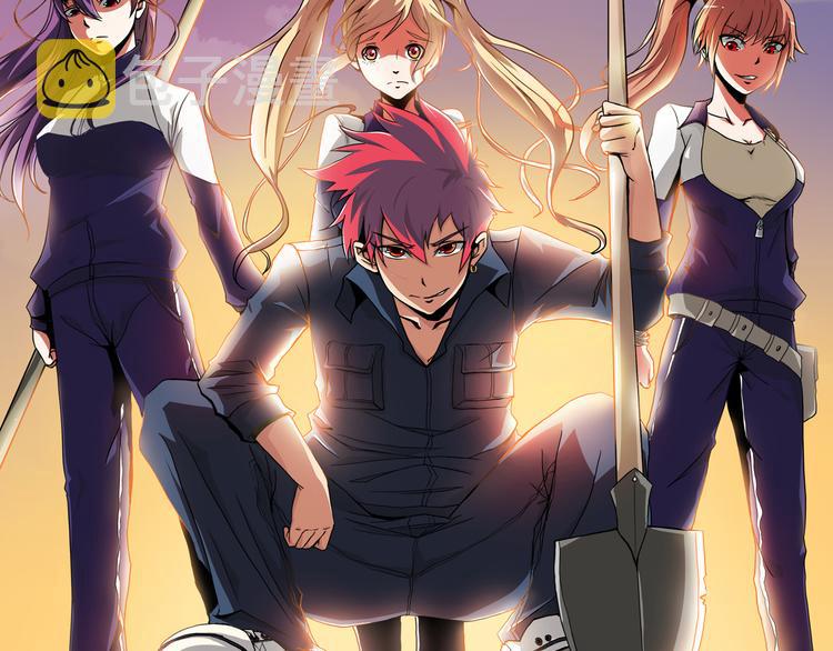 第4话 郎军的实力40
