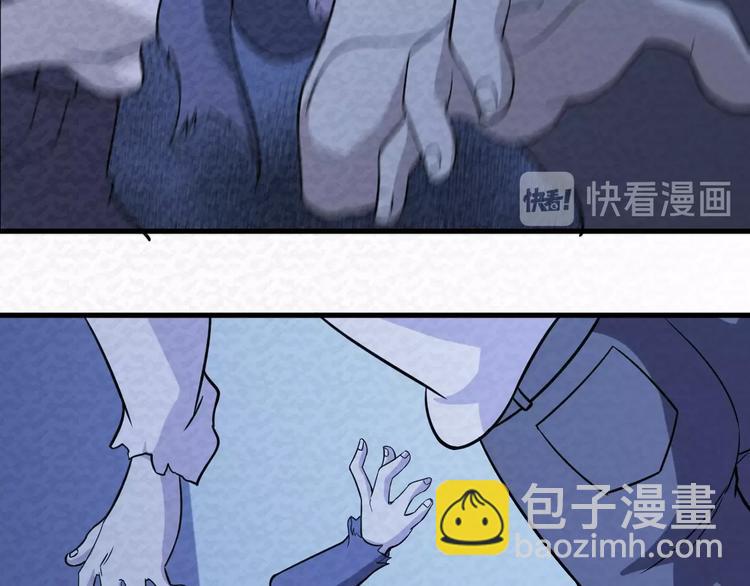 第68话  御姐杀敌21
