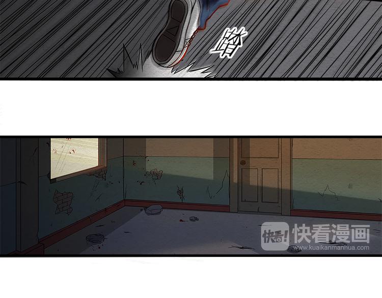 第7话 突破24